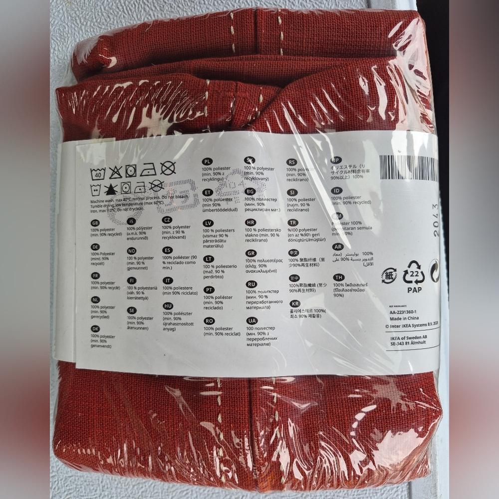 NEW Ikea Festholmen Cushion Pillow Cover Red Burgundy Stitch Pattern 16x26 - Picture 2 of 2